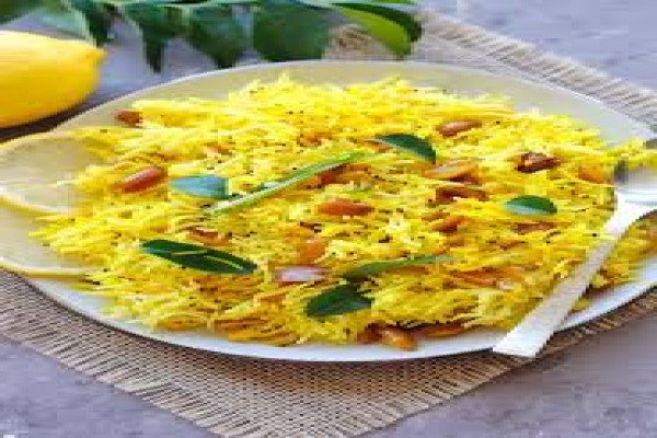 Tammy's Turmeric Rice